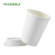  tazas de café con logo desechables